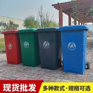 240升铁质垃圾桶环卫镀锌铁皮桶240升环卫垃圾桶生产厂家