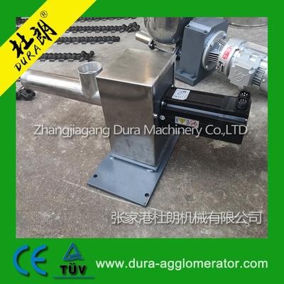 小料配方机伺服电机高精度喂料机螺旋喂料系统给料机团粒机