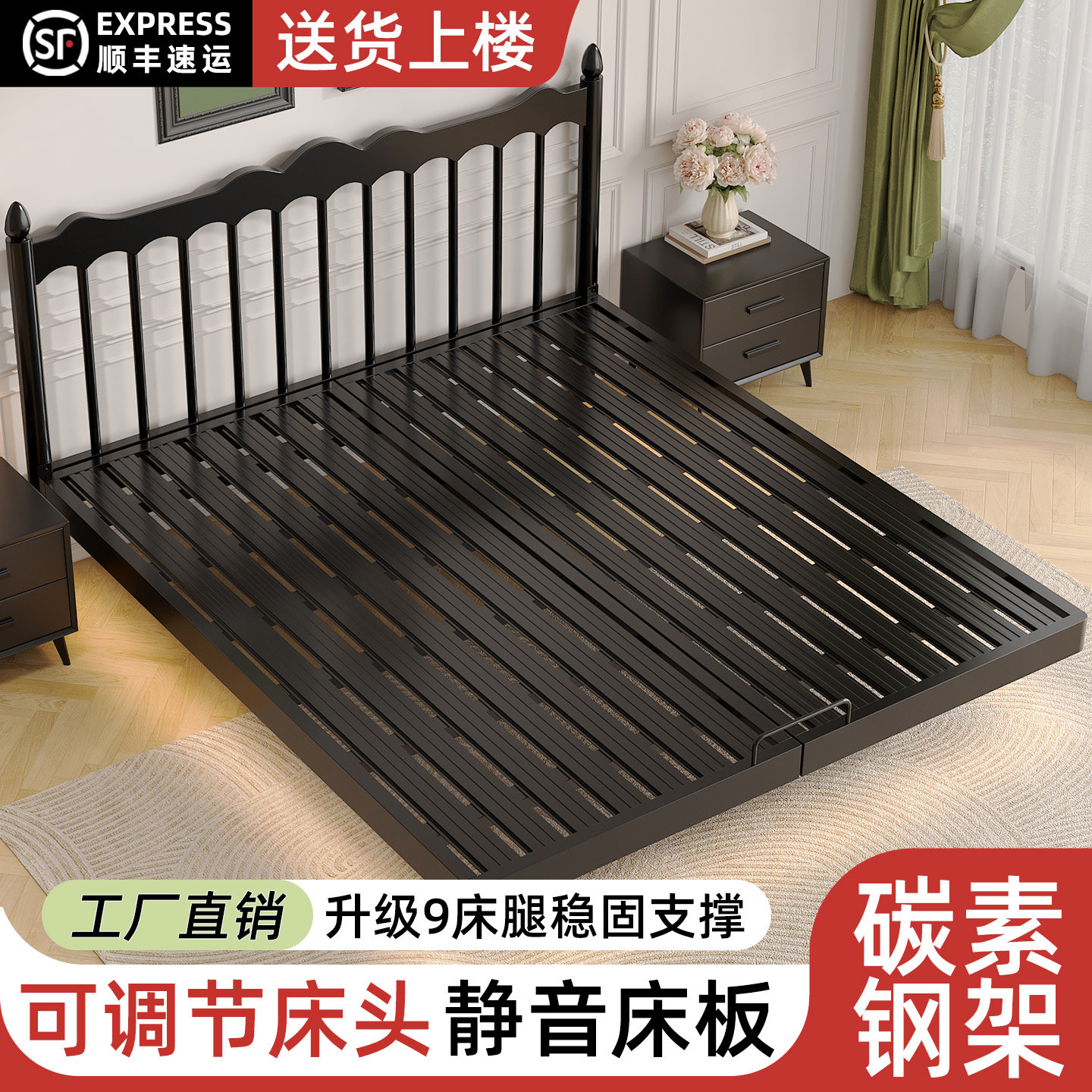 铁艺床铁架床2025新款单人床双人床家用静音碳素钢床悬浮床架铁床