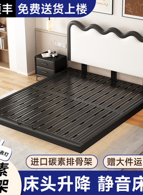 悬浮床双人床悬空铁架床现代简约家用小户型单人床加粗加厚铁艺床