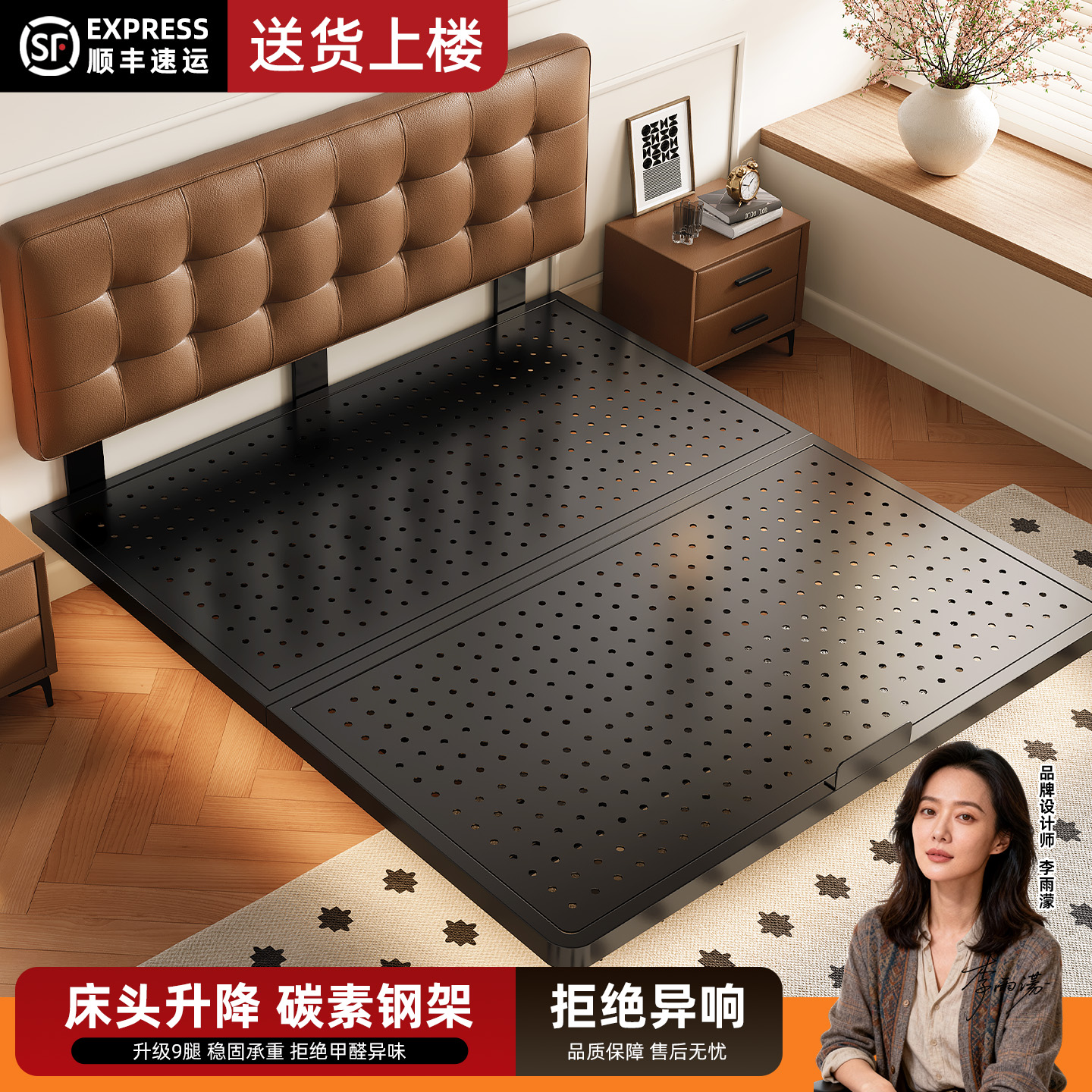 铁艺床铁架床铁艺悬浮床架现代简约家用卧室单人床双人床大床铁床