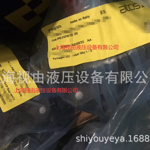 意大利ATOS/阿托斯叶片泵PFE-41070/1DT20