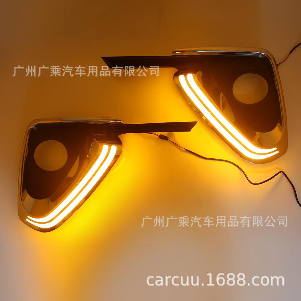 适用于15-20年丰田Fortuner穿越者日行灯