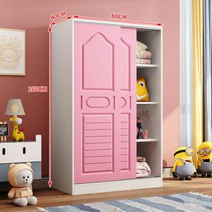 儿童衣柜欧式衣柜推拉门2020新款实木质家用卧室男孩女孩宝宝衣柜