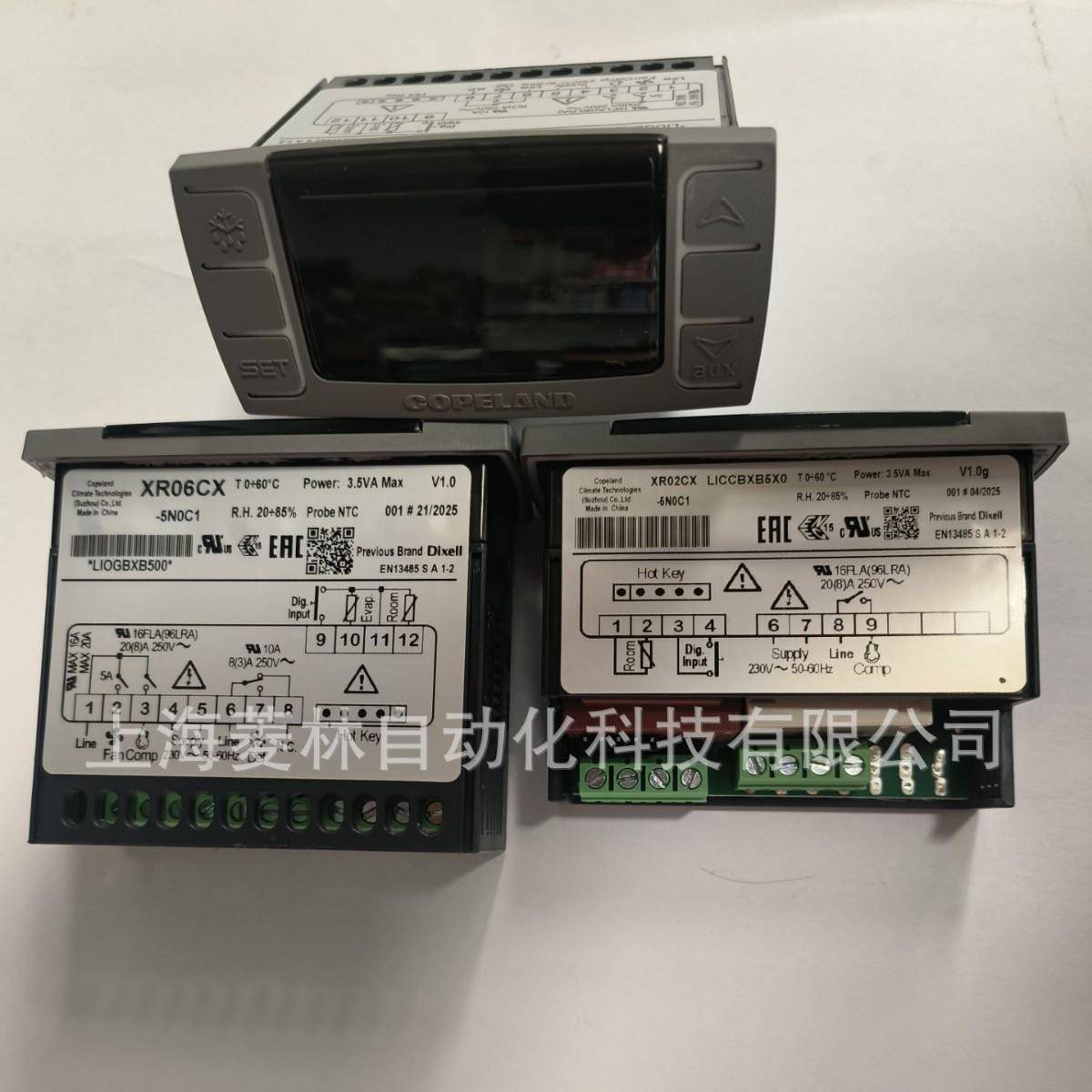 *小精灵控制器1XR06CX-5N0C1XR02CX-5N0C1XR03CX-5N0C1