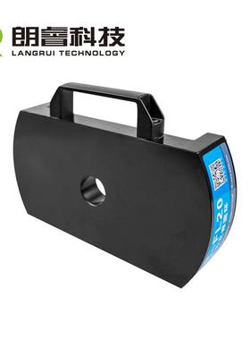 朗睿科技LR-FL20反力支撑圆环