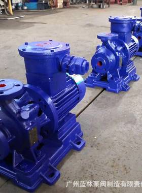 IRW100-250热水管道泵37KW卧式管道泵离心泵4寸热水循环泵