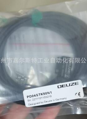 PD04STK50P1PD04STK100P1PD04STK100N1德尔兹DEUZE光电开关现货