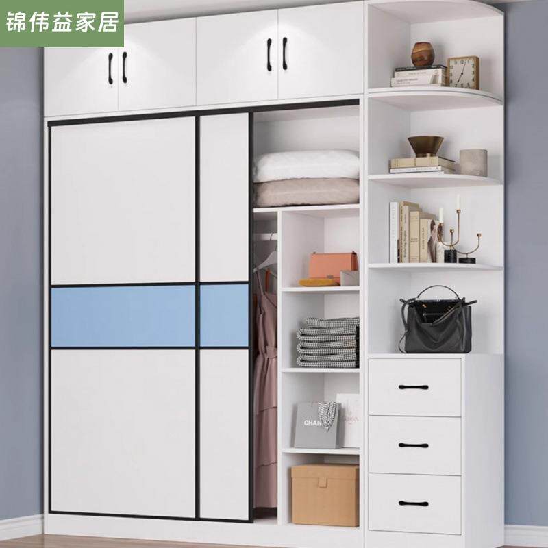 衣柜家用卧室实木推拉门储物柜简易组装经济型出租房用儿童大衣橱