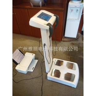 人体成分分析仪健身房体测仪体测仪