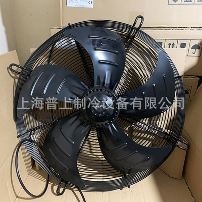 三相外转子轴流风机马尔风机YSWF102L70P4-625N-550TS三相220V