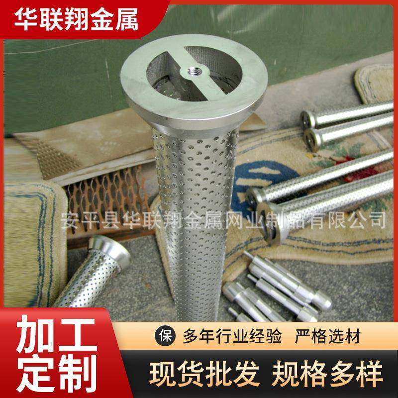 钻杆滤清器螺旋石油泥浆过滤管过滤钻井液不锈钢钻杆滤子,畜牧/养殖物资,畜牧/养殖器械,淘宝优惠券,粉丝福利购,淘宝优惠卷