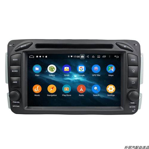 奔驰W203MLW163SLKW170E级W210内置DSP专车专用导航一体机