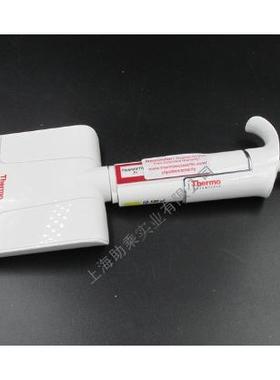 赛默飞ThermoF1手动八道可调移液器1-10ul货号：4661000N