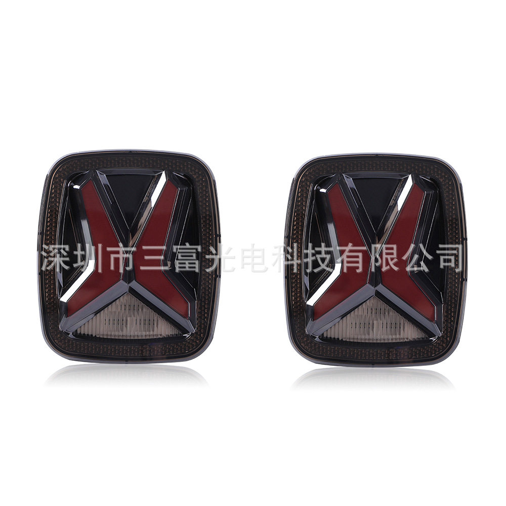 牧马人CJ TJ YJ尾灯 转向信号指示灯 高亮30W X形尾门照明灯 一对