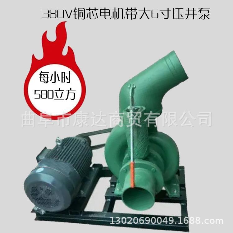 小型抽水排水泵移动式抽水泵8寸10寸水泵大面积防汛排水泵