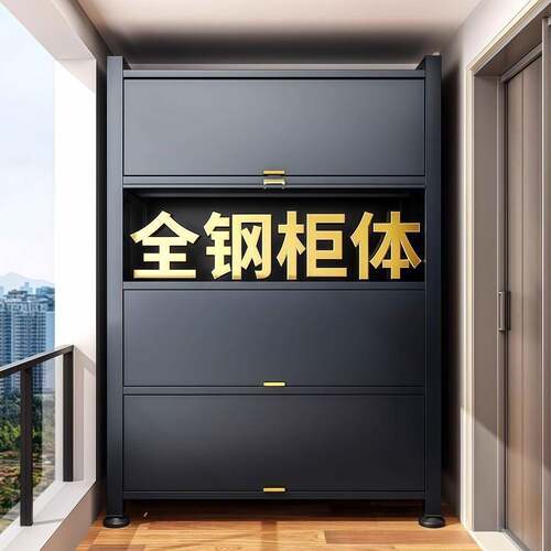 家用厨房置物架橱柜钢制多层加厚碗柜超厚储物柜微波炉收纳柜阳台