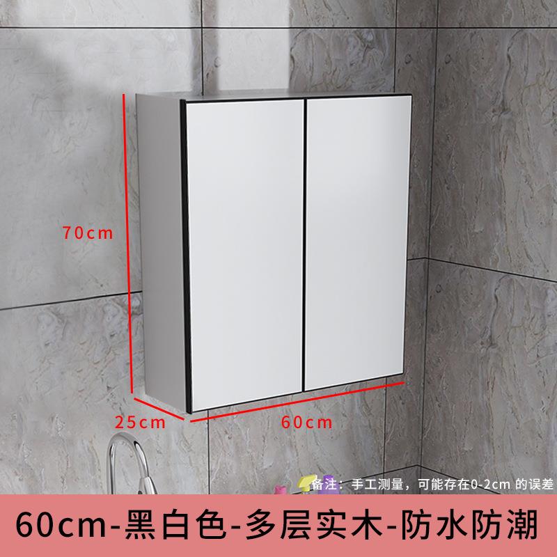 墙壁柜阳台挂墙橱柜餐厅防水卫生间储物柜橱柜置物Y*实木厨房吊柜