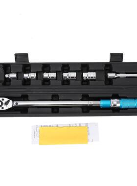 预置式扭矩扳手1/220-210N.m可调扭力扳手预置力矩扳手