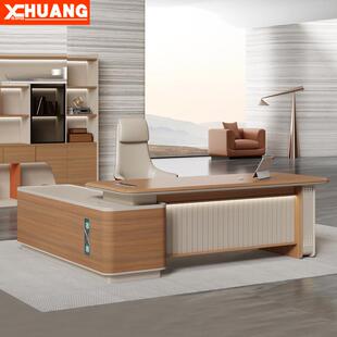 轻奢老板桌办公桌简约现代领导办公室家具大班台总裁经理桌椅组合