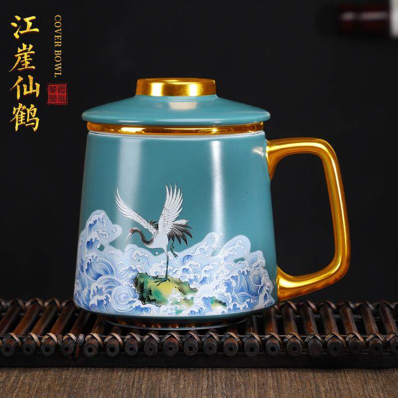 茶水分离泡茶杯带盖过滤马克杯送礼家用办公室会议陶瓷杯子带手柄,畜牧/养殖物资,畜牧/养殖器械,淘宝优惠券,粉丝福利购,淘宝优惠卷