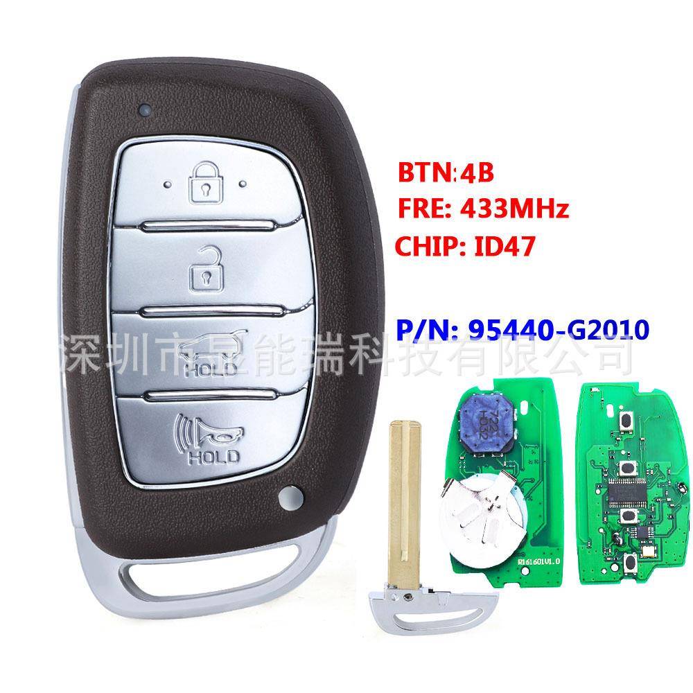 适用于现代汽车遥控钥匙智能4键ID47芯片433频率P/N:95440-G2010