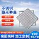 方圆形铺装 不锈钢隐形井盖装 饰井盖加工下沉式 电力不锈钢井盖