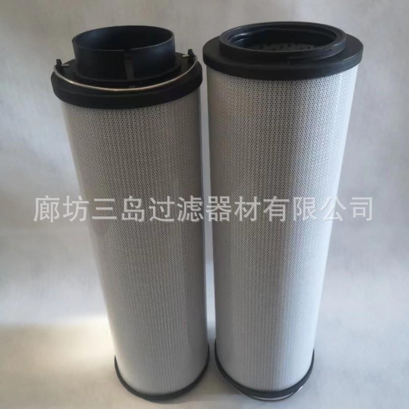 供应SFX-1300X10SFX-1300X20SFX-1300X5SFX-1300X3液压油滤芯