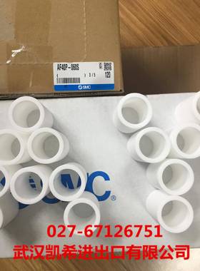 SMC油雾分离器滤芯组件AFM20P-060ASAFM30P-060ASAFM40P-060AS
