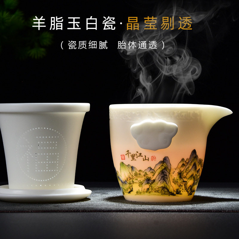 羊脂玉白瓷茶具套装一壶两杯便携式千里江山户外旅行杯快客杯送礼