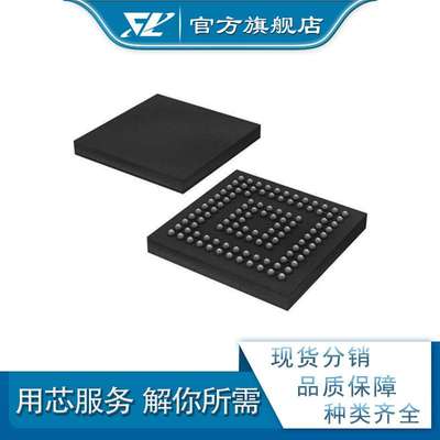 CLX 稳压器 TPS62130ARGTT tps62130argtt TPS62130 QFN-16