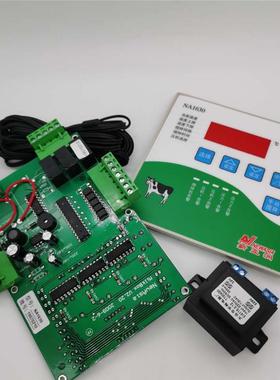 新亚洲NA1630奶罐温控器NA1630220V冷库控制仪奶泵温度控制开关