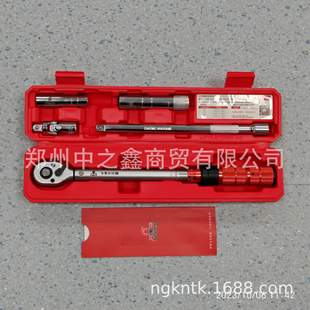 NGK扭力扳手(单件装)火花塞专用安装工具,送1个NGK14万向节MM