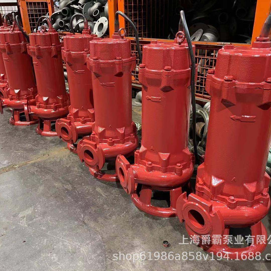 能将污水中的长纤维塑料纸带布条稻草绳子|衣服等杂质切碎后排出