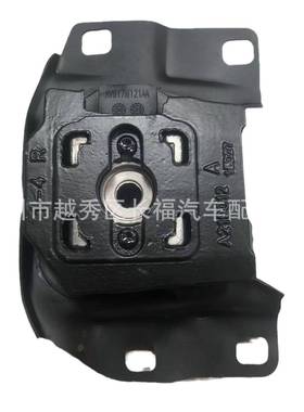 31359779AV617M121CC适用福特沃尔沃变速箱支架脚胶