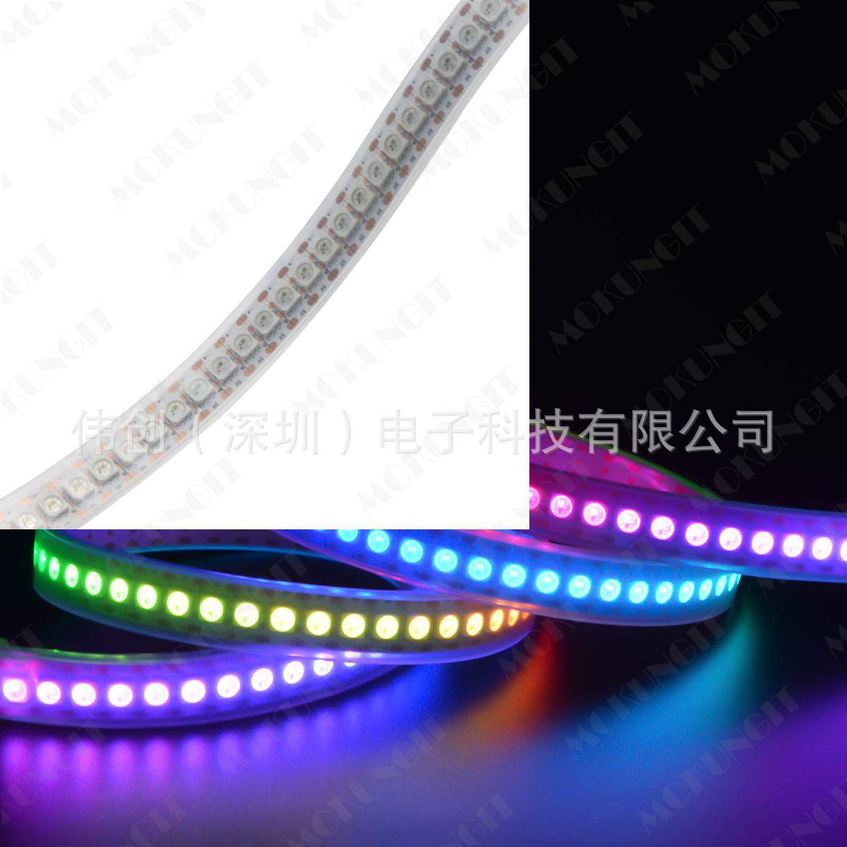 WS2812B升级版 WS2813 144 RGB 5050 全彩软灯条 数字灯带 5V