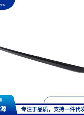 51127384571适用于宝马3系F30LCI后杠亮条黑色