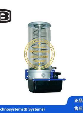 FNK系列电动干油泵集中润滑设备B Systems润滑系统FNK2526ALMC