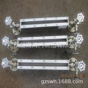 高温石英管液位计双色UGS玻璃管液位计高压磁浮子液位计UHZ 20A