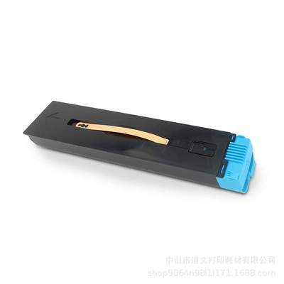 富士施乐C5500粉盒C5540 5065 6075 7500 C6500 C6550 C7550 7600