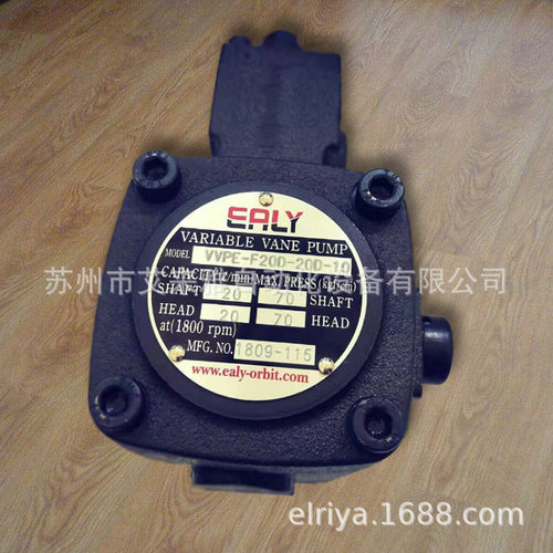 欧利特液EALY-ORBIT高低压双联定量50T+PV2R1泵各部件名称图