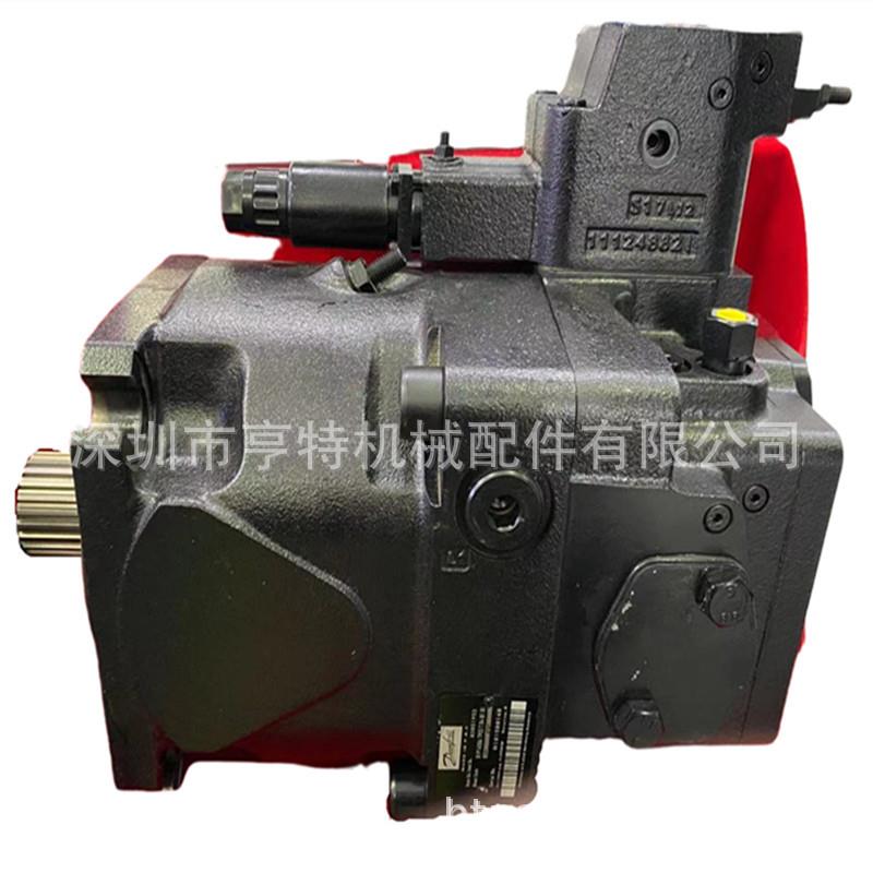 D1P145RATPE5TD4N1B1DANFOSS丹佛斯柱塞泵