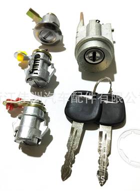 点火锁开关69005-3513069058-600416905860041D2191608