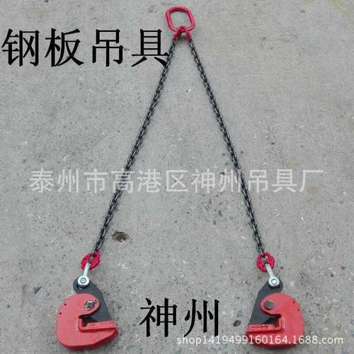 神州 SW133工业链条 吊装吊链 矿用铁链 起重吊索具 10mm 8mm