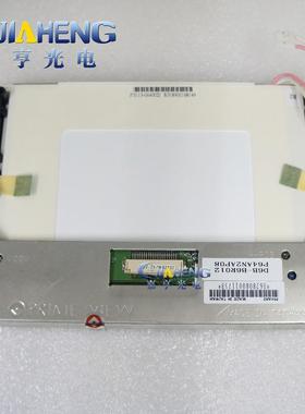 原装元太6.4寸锈花机显示屏P64AN2AP08工控液晶显示屏内屏320*234