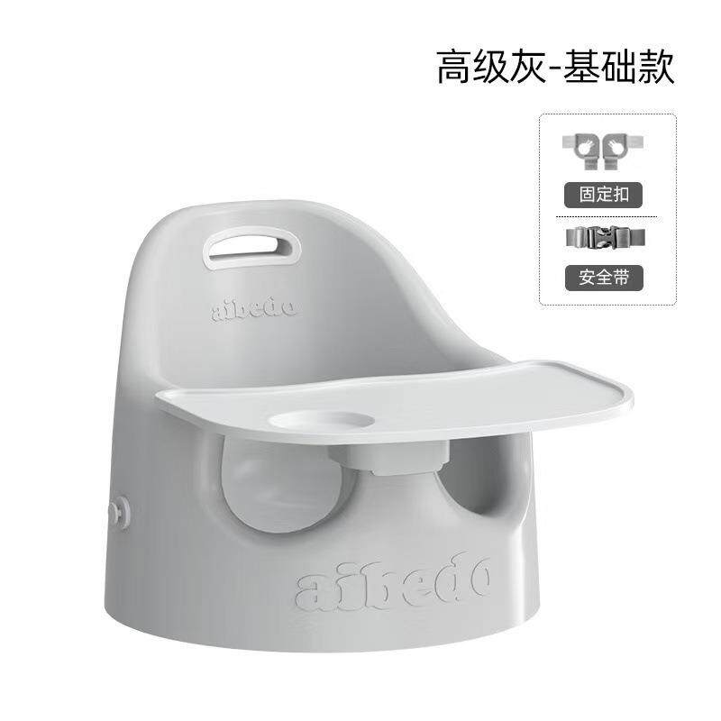 宝宝可水洗餐椅家用音乐学坐椅多功能婴儿餐椅婴儿护脊婴儿学坐椅
