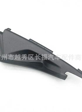 雨刮导流板装饰挡风盖73155-T20-A0173165-T20-A01适用于2022