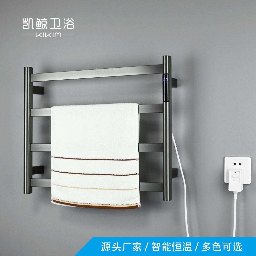 卫生间枪灰黑色智能电热烘干毛巾架碳纤维加热浴巾架不锈钢挂衣杆