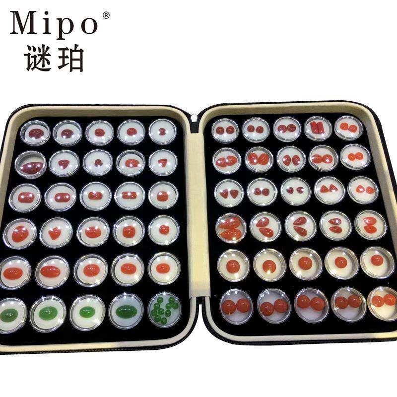 裸钻透明圆盒30只60只戒面珠宝文玩皮拉链箱首饰收纳箱裸石样品