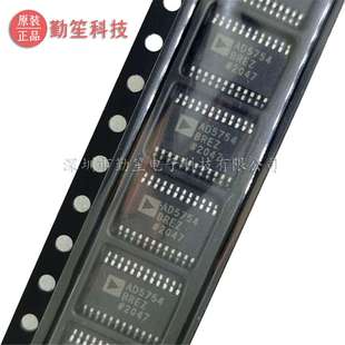 原装进口 AD5754RBREZ AD5754 贴片TSSOP24 数模转换器芯片IC